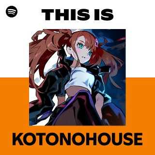 TAKU INOUE, KOTONOHOUSE, ぷにぷに電機, suisoh, Bonbero, r-906