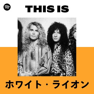 ホワイト・ライオン | Spotify