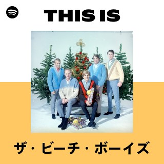 ■史上最高峰高音質12インチ■THE BEACH BOYS■ザ・ビーチ・ボーイズ □史上最高峰高音質12インチ□THE BEACH BOYS□ザ・ビーチ・ボーイズ