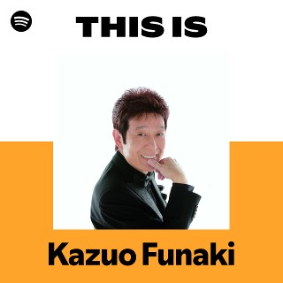 Kazuo Funaki Tickets 大阪市天王寺区 (新歌舞伎座) on 7/1/2026 at 2