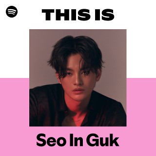 Imagem de Seo In Guk
