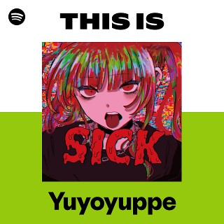 ゆよゆっぺ | Spotify