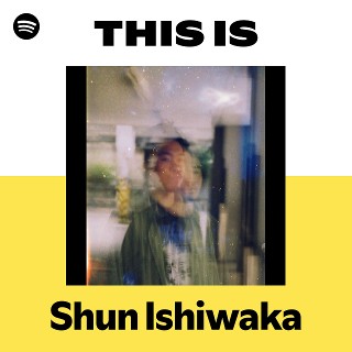石若駿 - UNIVERSAL MUSIC JAPAN
