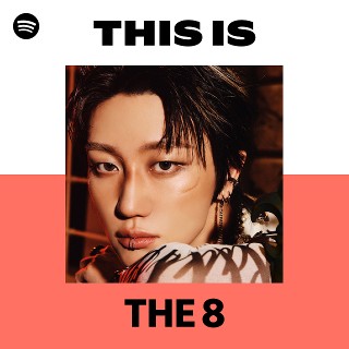 seventeen ミンハウthe 8 carat zone THE 8 | Spotify