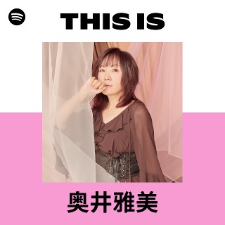 ja