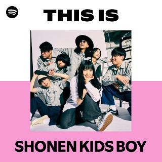 少年キッズボウイ Tickets Nakano City (Momozono Hall) on 7/5/2026
