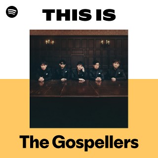The Gospellers | Spotify