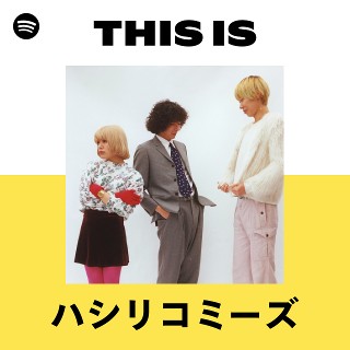 en
