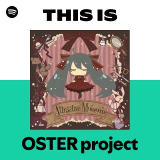 OSTER project | Spotify