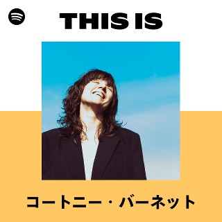 コートニー・バーネット | Spotify