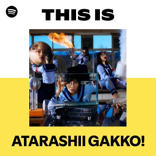 新しい学校のリーダーズ | Spotify