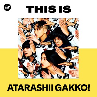 新しい学校のリーダーズ | Spotify