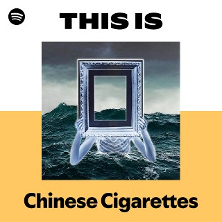 Chinese Cigarettes