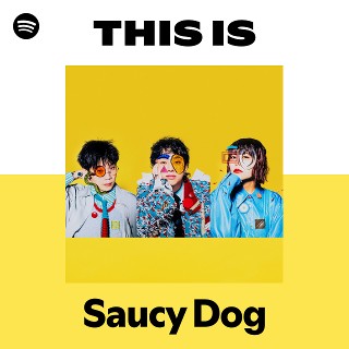 邦楽 Saucy Dog Free CD 邦楽 Saucy Dog Free CD 54946f228d65e26eb88017a2f58ca3