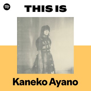 カネコアヤノ Tickets 千代田区 (日本武道館) on 1/15/2026 at 7:00 PM