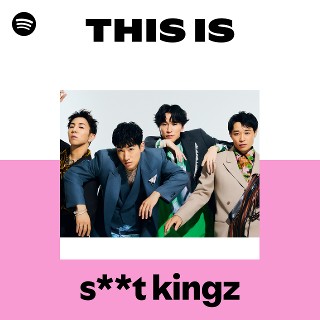 s**t kingz, 山里亮太, FANTASTICS from EXILE TRIBE, &TEAM, MAZZEL