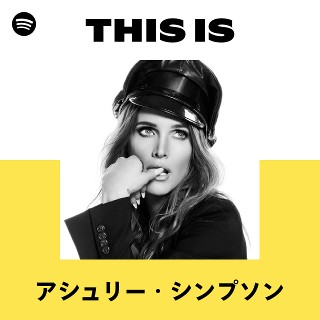 アシュリー・シンプソン | Spotify
