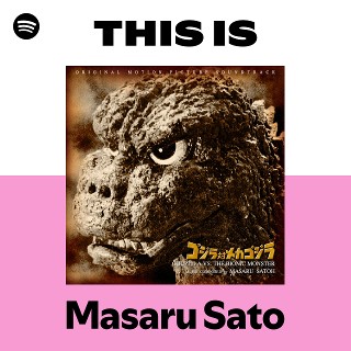 佐藤勝 | Spotify