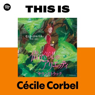 セシル・コルベル | Spotify