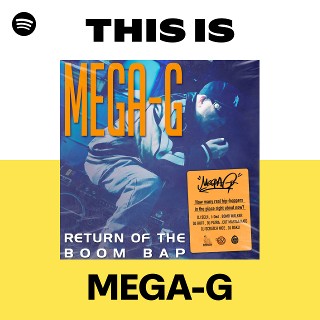 MEGA-G JUSWANNA is DEAD 会員限定CDセット 日本語ラップ MEGA-G『JUSWANNA IS DEAD』韻考察 | 日本語ラップ情報マガジン 