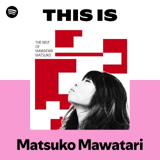 Imagem de Matsuko Mawatari