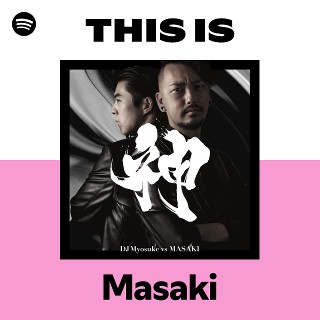 ミュージック MASAKI MASAKI | キングレコードオフィシャルサイト