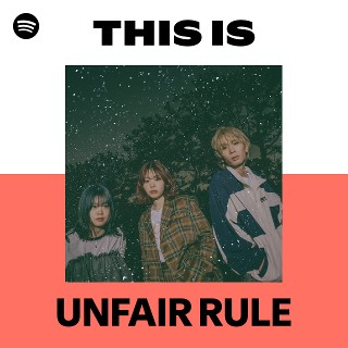 This Is UNFAIR RULE | Spotify Playlist
