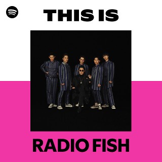 RADIO FISH/RADIO FISH 2017-2018 TOUR\\