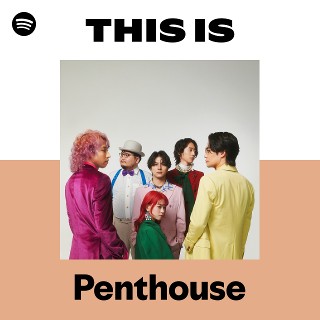 Omoinotake, Penthouse, First Love is Never Returned Tickets 大阪市