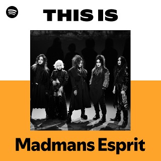 ★レア新品★MADMANS ESPRIT/DEMO CD Madmans Esprit | Spotify