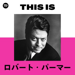 ◾️高音質️USオリジナル盤■ROBERT PALMER / ロバートパーマー ■S ロバート・パーマー『Rhythm & Blues』『Drive』『Live at the Apollo