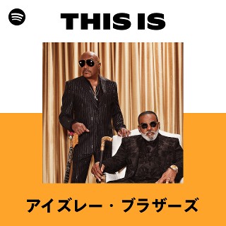 アイズレー・ブラザーズ | Spotify