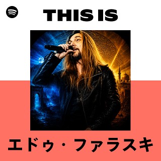 エドゥ・ファラスキ | Spotify
