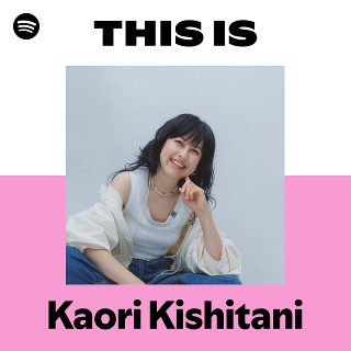 Kaori Kishitani Tickets 札幌市西区 (ペニーレーン24) on 7/18/2026