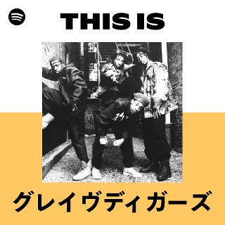 グレイヴディガーズ | Spotify