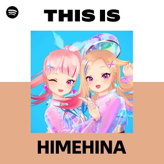 田中ヒメ(HIMEHINA), HIMEHINA, 鈴木ヒナ(HIMEHINA) Tickets San Jose