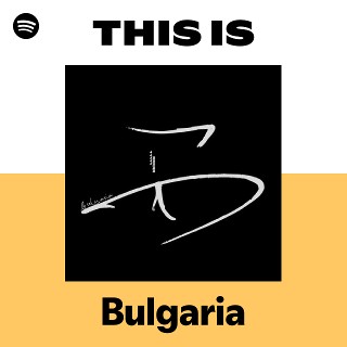 This Is Bulgaria