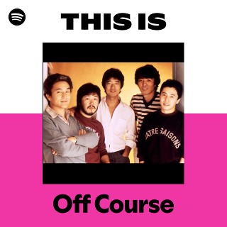 Off Course | Spotify