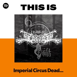 その他 Imperial Circus Dead Decadence CD Imperial Circus Dead Decadence | Spotify