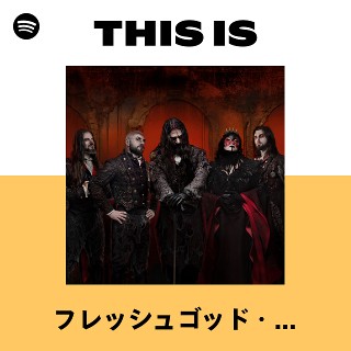 フレッシュゴッド・アポカリプス | Spotify