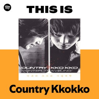 Country Kkokko | Spotify