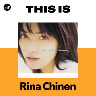 Rina Chinen, Kaho Shimada, 笹本玲奈, Motomu Azaki, 照井裕隆, 濱田