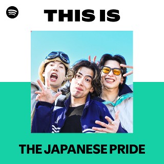 THE JAPANESE PRIDE, ジ・エンプティ, COPES Tickets 名古屋市中区