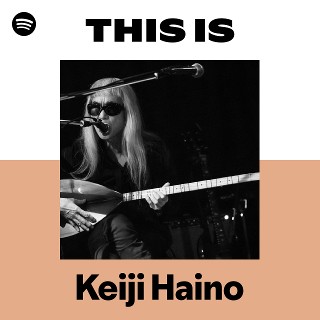 灰野敬二 | Spotify