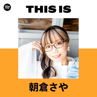 1/24(土) フリーミニライブ@プレ葉ウォーク浜北 - 朝倉さや