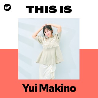 Imagem de Yui Makino