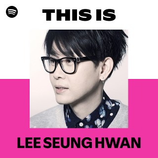 Imagem de Ong Seungwoo