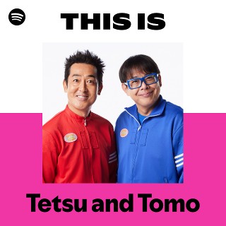 ホリ, Tetsu and Tomo, Yusaku Kiyama Tickets 山形市 (山形市民会館