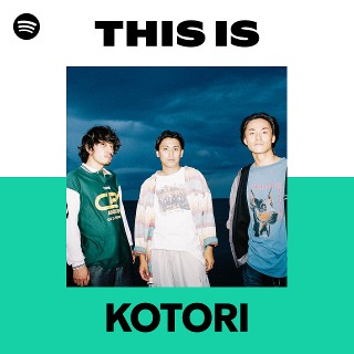 kotoriページ w.o.d., KOTORI Tickets 松本市 (松本ALECX) on 1/23/2026 at 7:00 PM