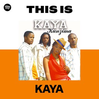 kayaページ en